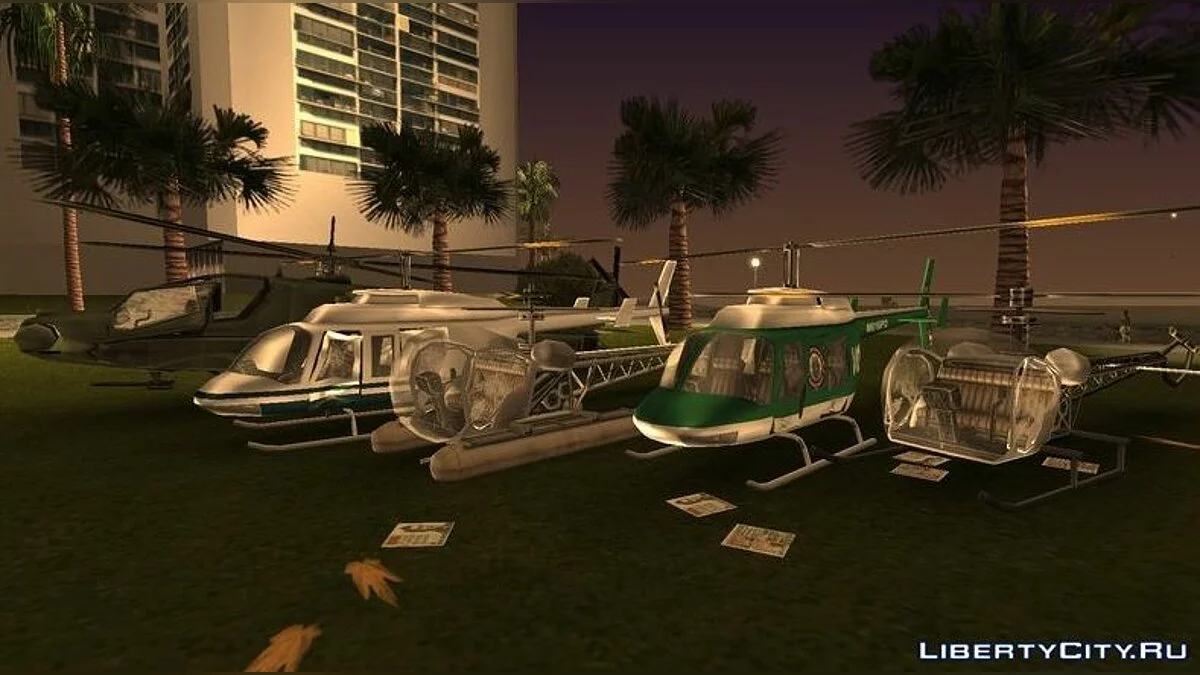 Correção dos veículos da versão Xbox / GTA Vice City