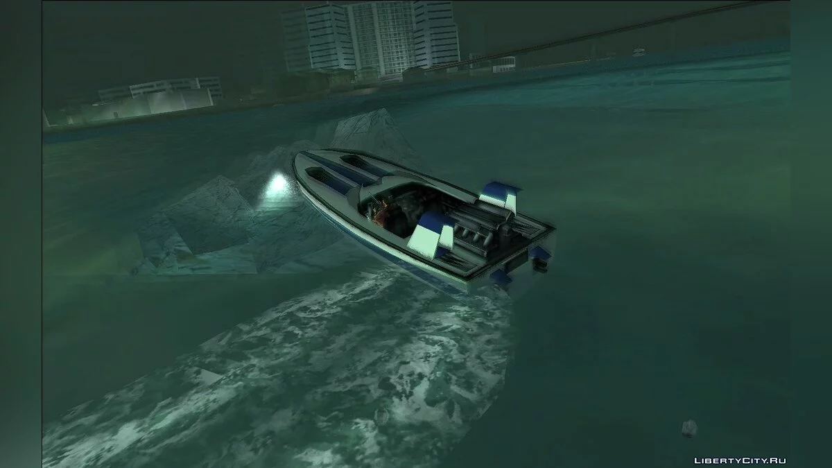 Pack complet de véhicules GTA VCS / GTA Vice City