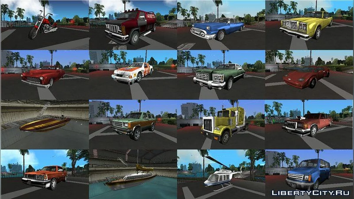 SOBB's Vice City Beta Vehicle Arsenal / GTA Vice City