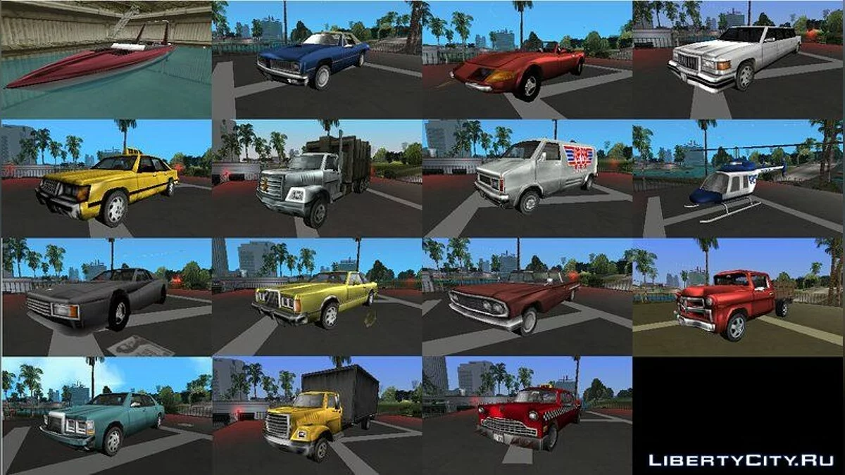 SOBB's Vice City Beta Vehicle Arsenal / GTA Vice City
