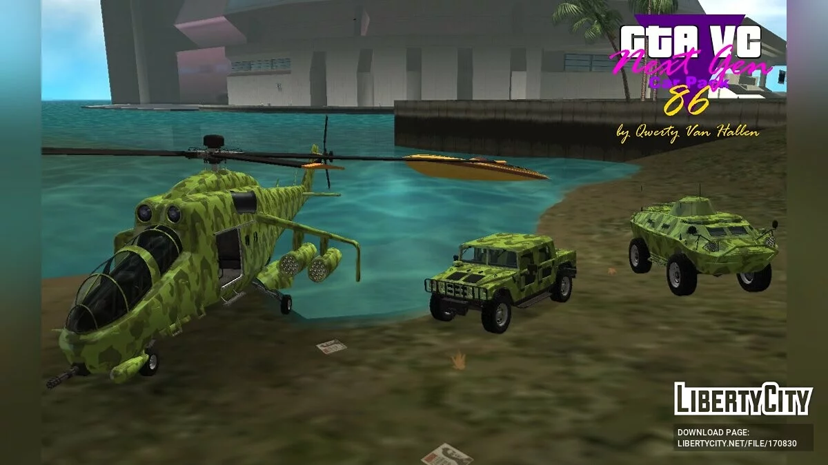 NextGen Cars Pack 86 / GTA Vice City