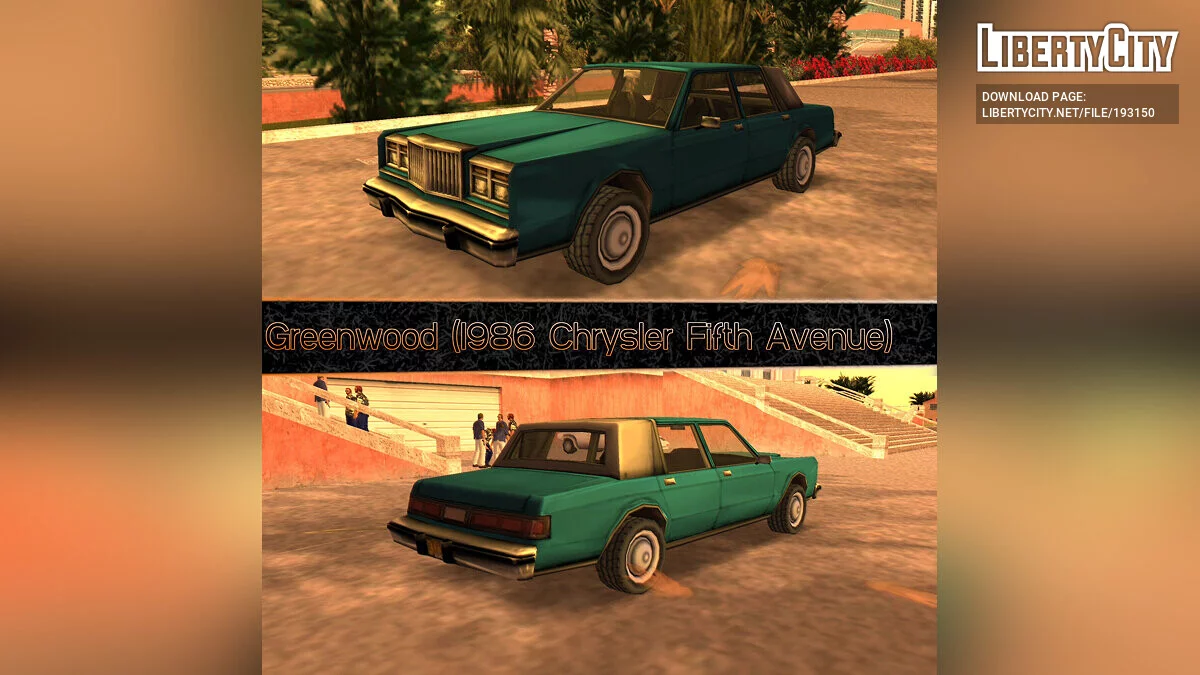 GTA VC Reimagined Vehicle Pack Ep.1: Sedans & Wagons / GTA Vice City