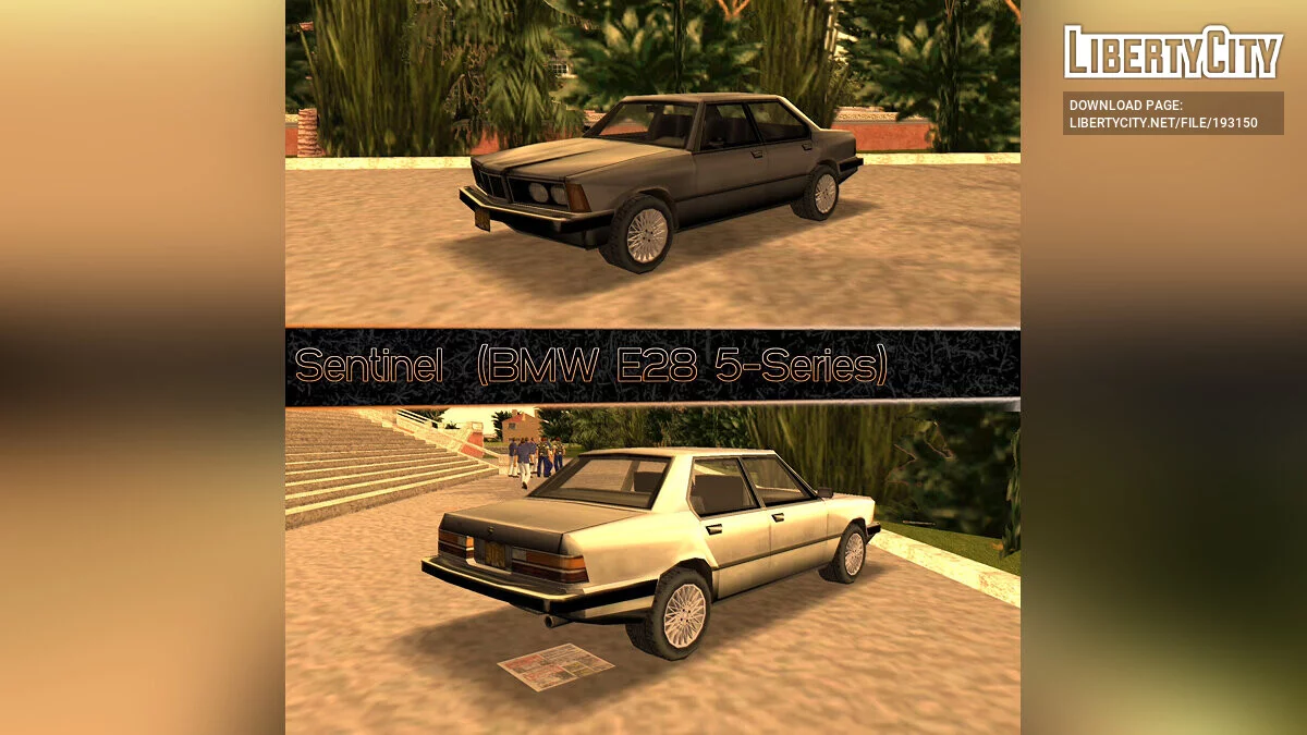 GTA VC Reimagined Vehicle Pack Ep.1: Sedans & Wagons / GTA Vice City