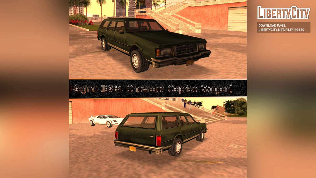 GTA VC Reimagined Vehicle Pack Ep.1: Sedans & Wagons / GTA Vice City