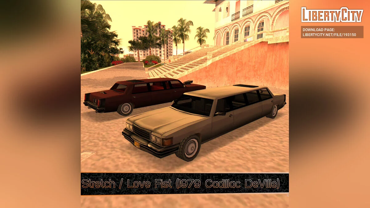 GTA VC Reimagined Vehicle Pack Ep.1: Sedans & Wagons / GTA Vice City