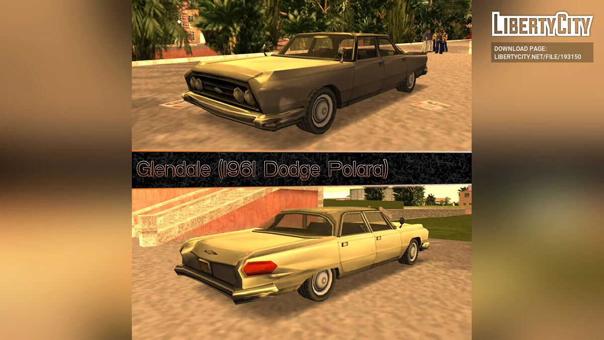 GTA VC Reimagined Vehicle Pack Ep.1: Sedans & Wagons / GTA Vice City