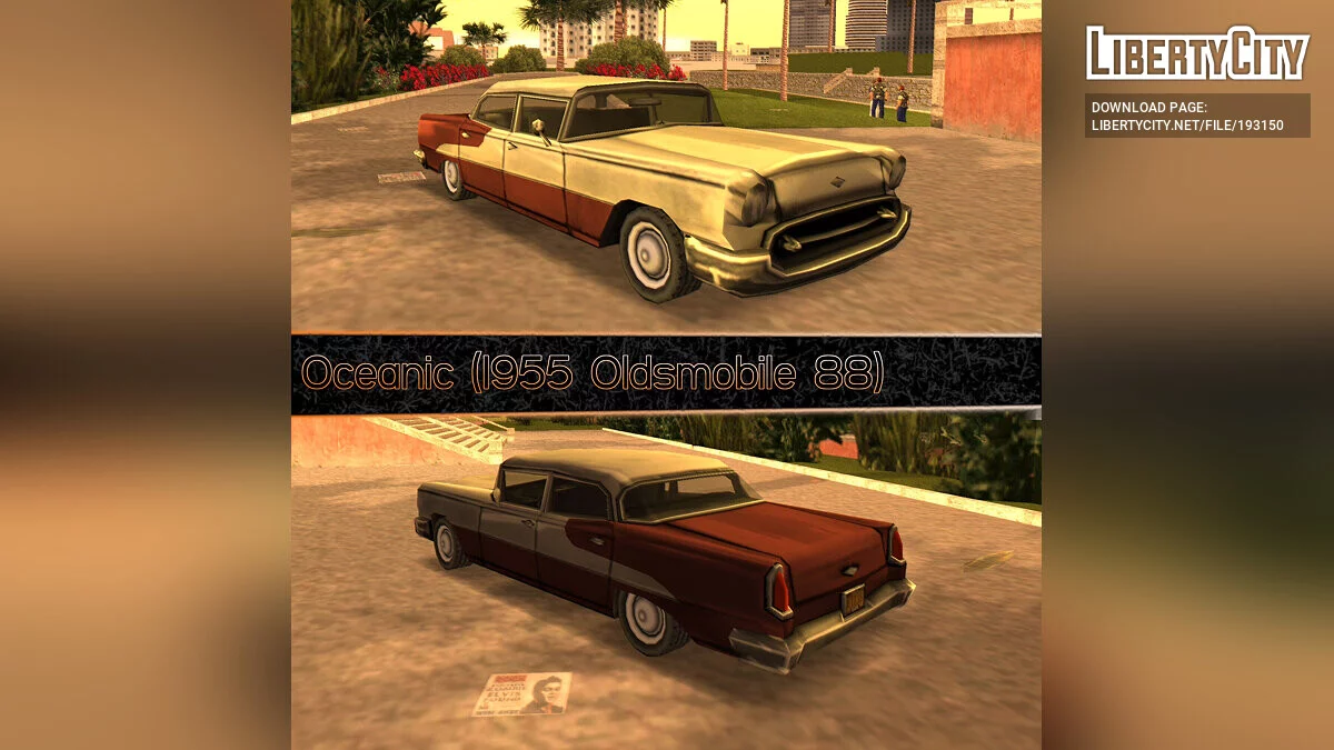 GTA VC Reimagined Vehicle Pack Ep.1: Sedans & Wagons / GTA Vice City