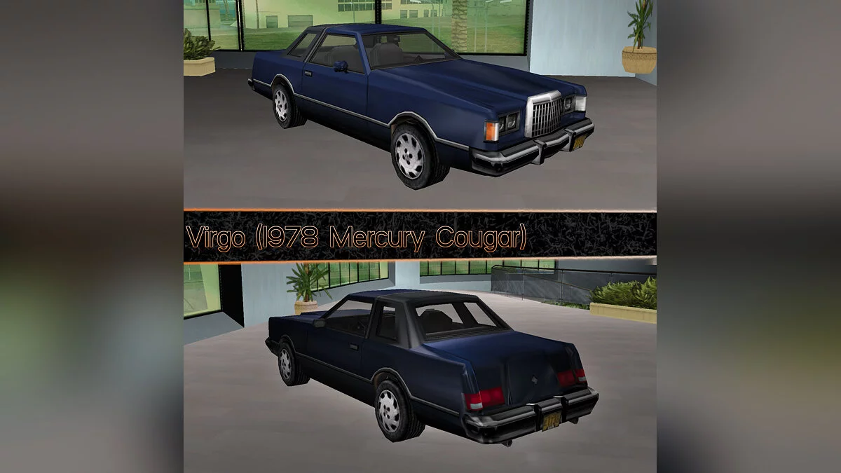 GTA VC重新构想的车辆包EP.2:2门和跑车(+ EP1 HOTFIX) / 侠盗猎车手:罪恶都市