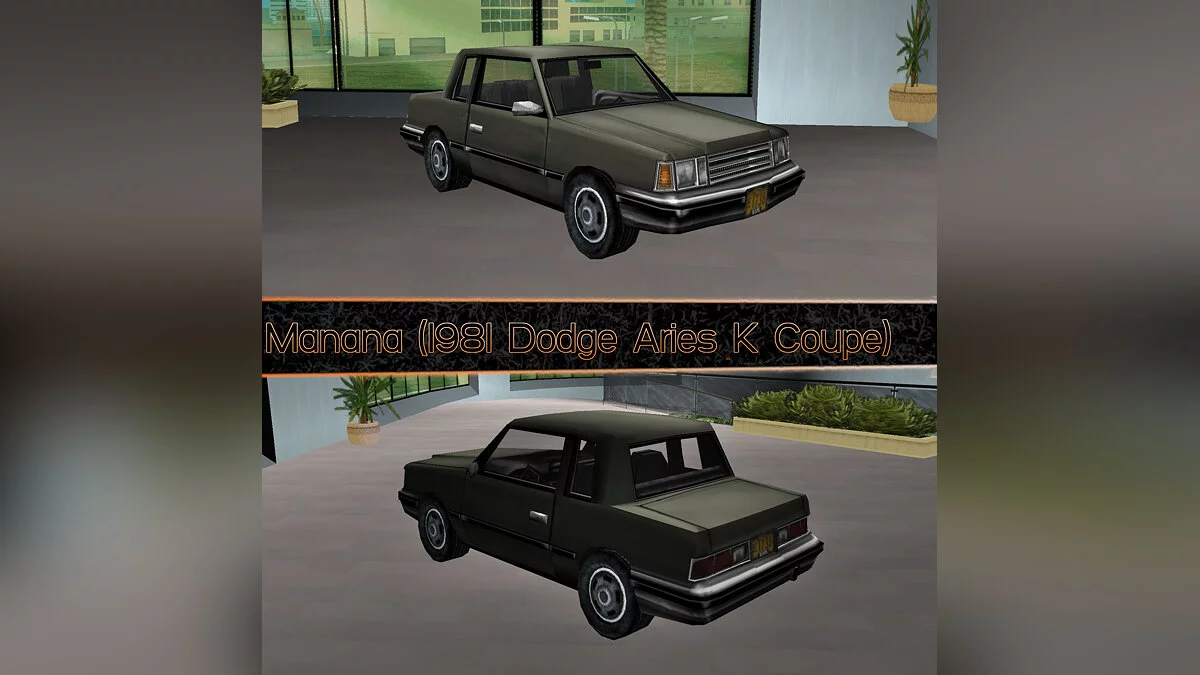 GTA VC重新构想的车辆包EP.2:2门和跑车(+ EP1 HOTFIX) / 侠盗猎车手:罪恶都市