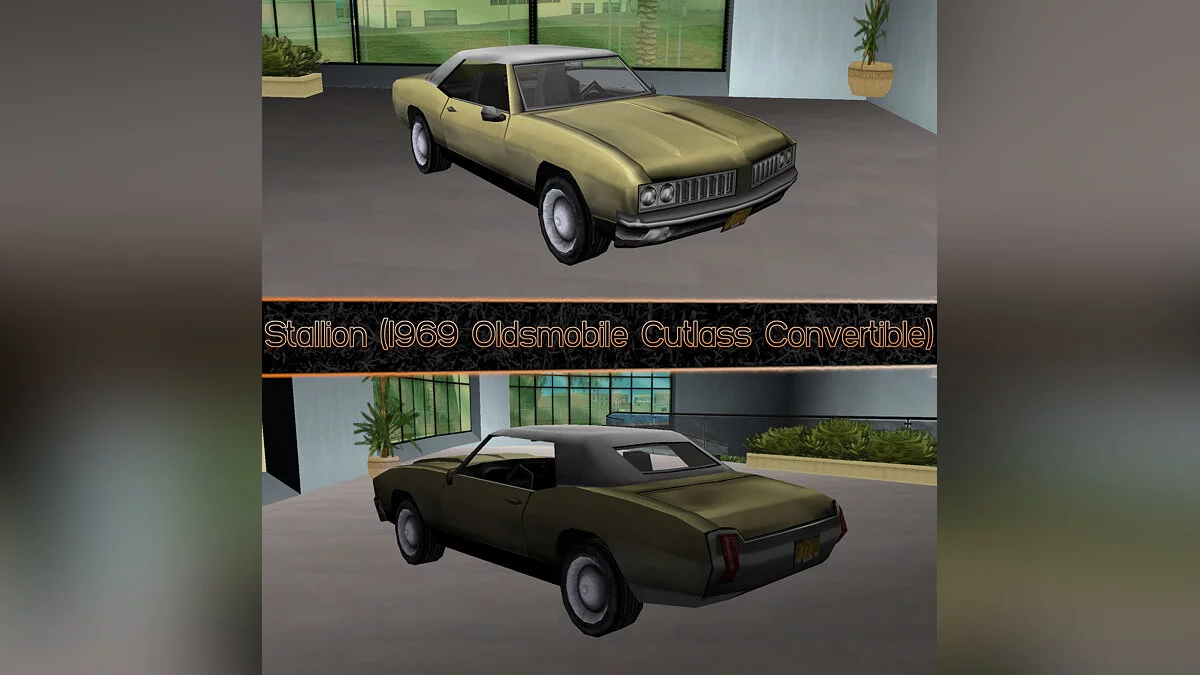 GTA VC重新构想的车辆包EP.2:2门和跑车(+ EP1 HOTFIX) / 侠盗猎车手:罪恶都市