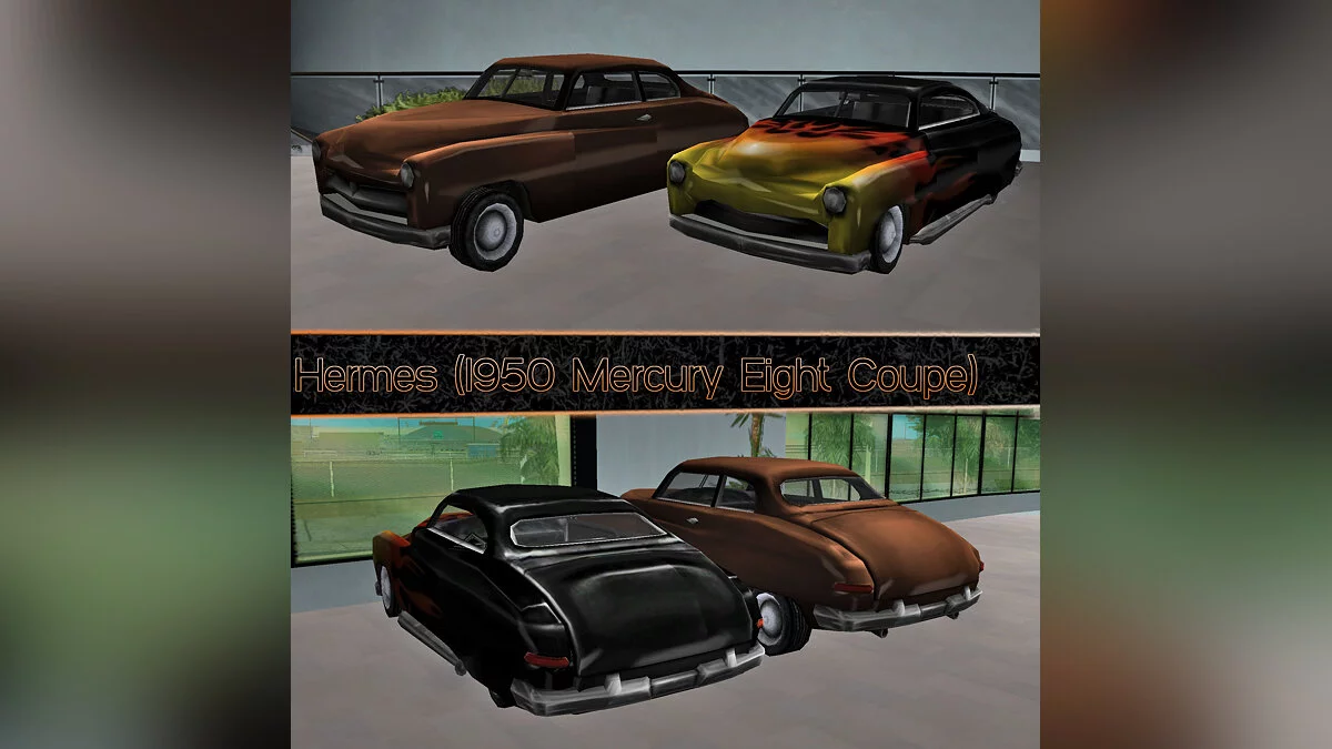 GTA VC重新构想的车辆包EP.2:2门和跑车(+ EP1 HOTFIX) / 侠盗猎车手:罪恶都市