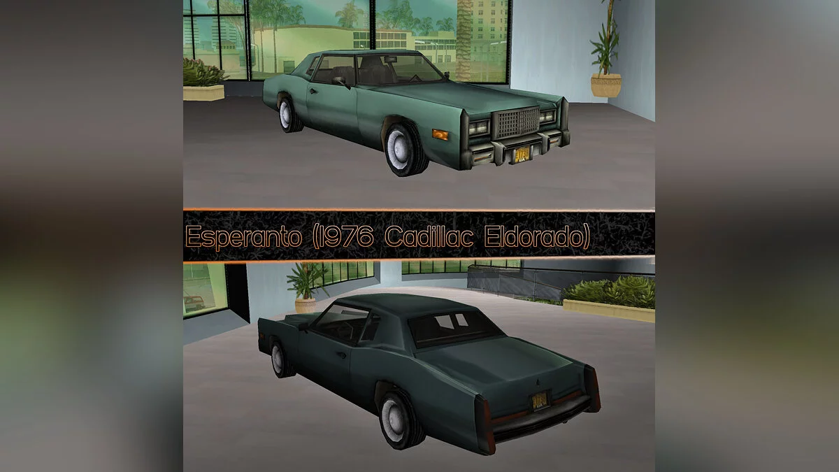 GTA VC重新构想的车辆包EP.2:2门和跑车(+ EP1 HOTFIX) / 侠盗猎车手:罪恶都市