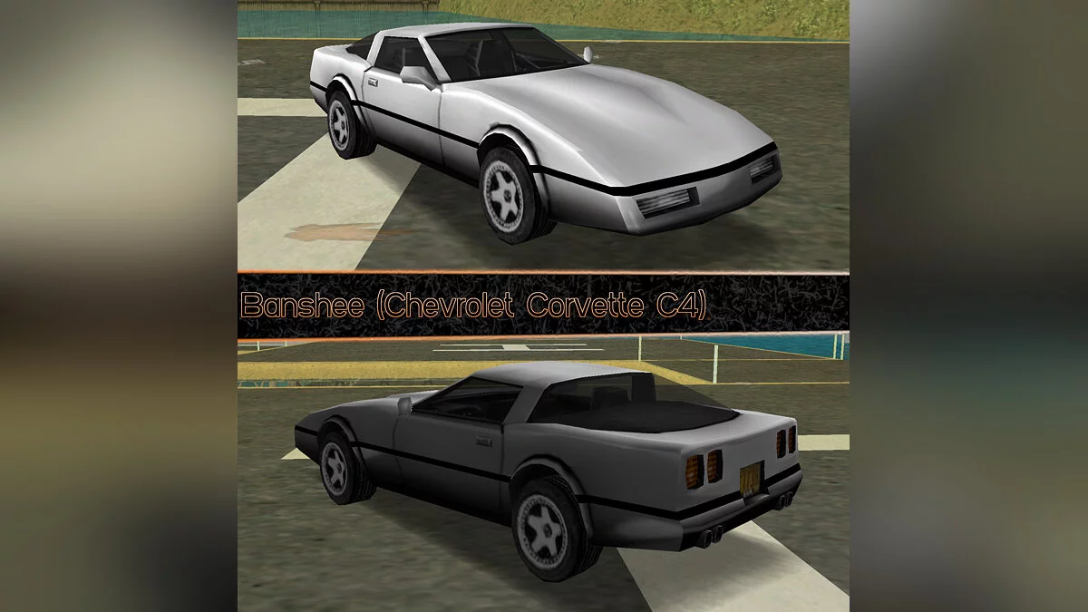 GTA VC Reimagined Vehicle Pack Ep.3: Sports & Race / GTA Vice City