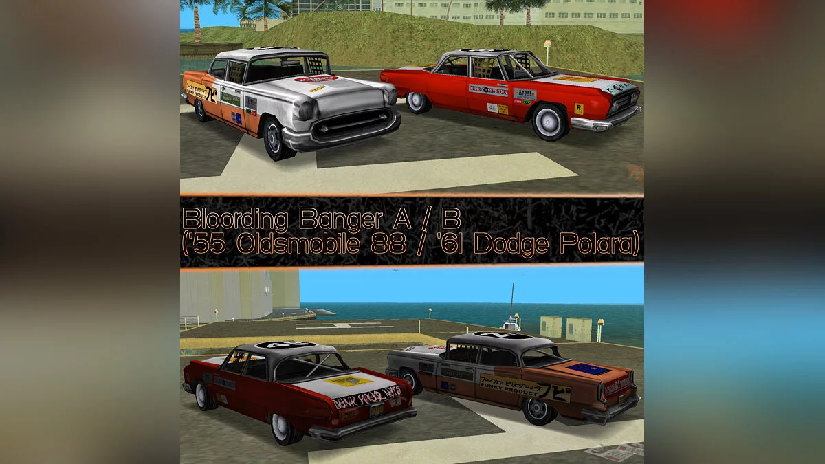 GTA VC Reimagined Vehicle Pack Ep.3: Sports & Race / GTA Vice City