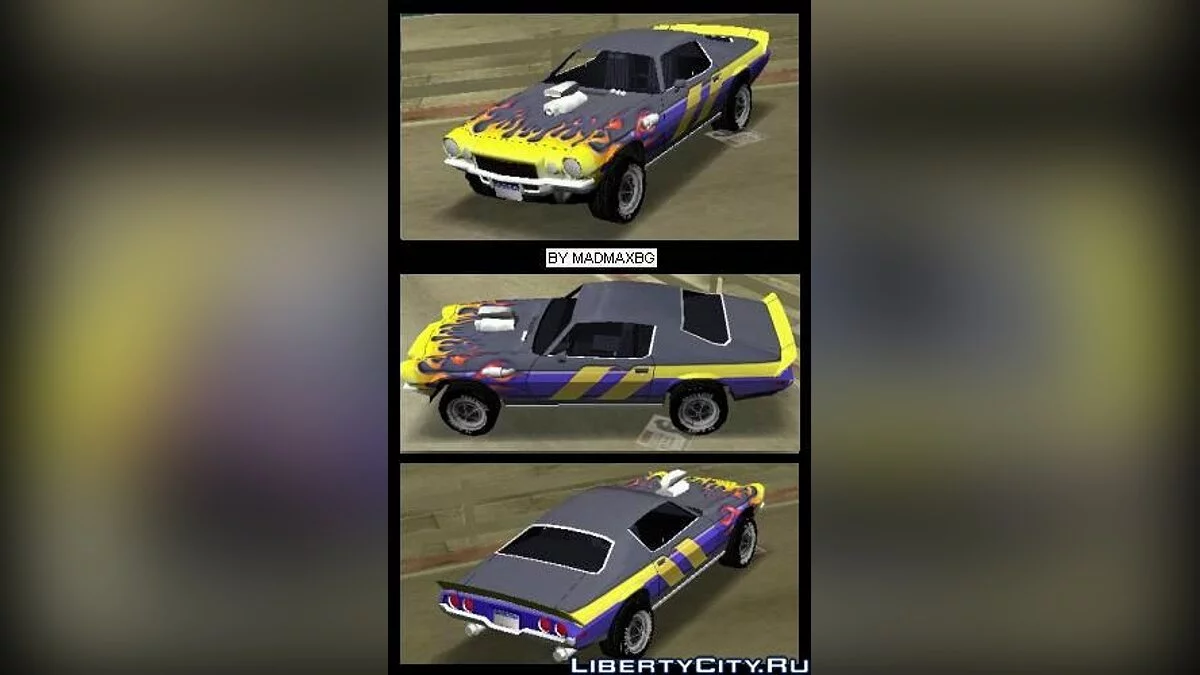 Chevrolet Camaro 1970 / GTA Vice City