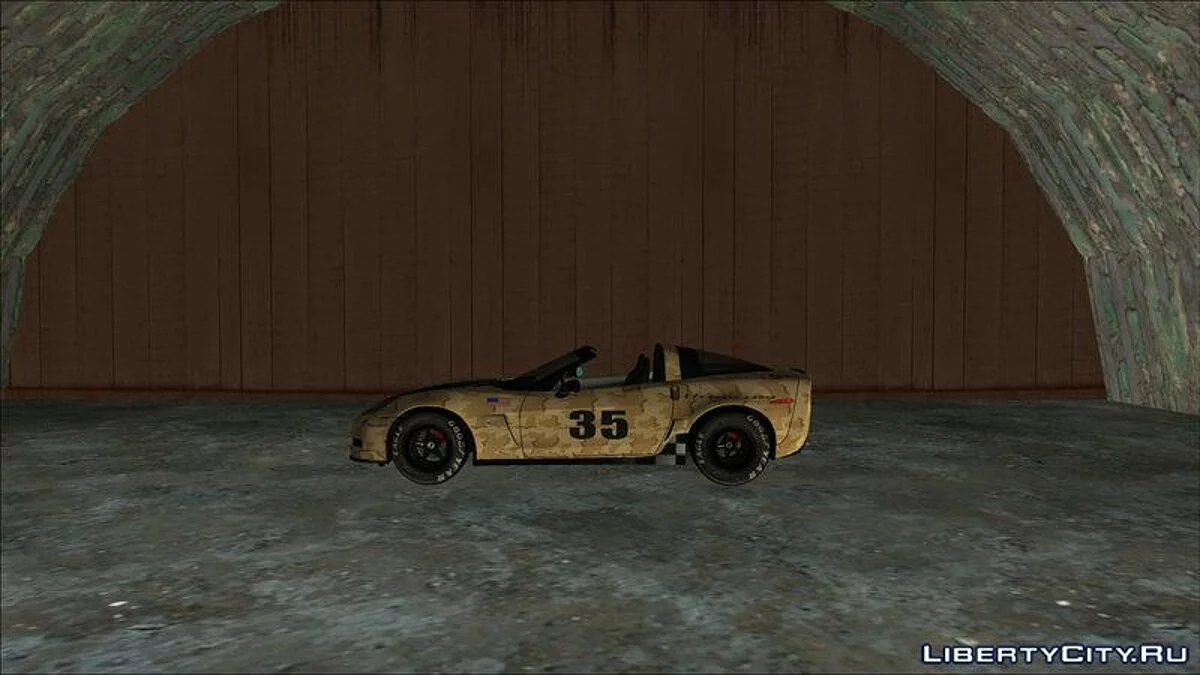 Chevrolet Corvette Z06 '06 / GTA Vice City
