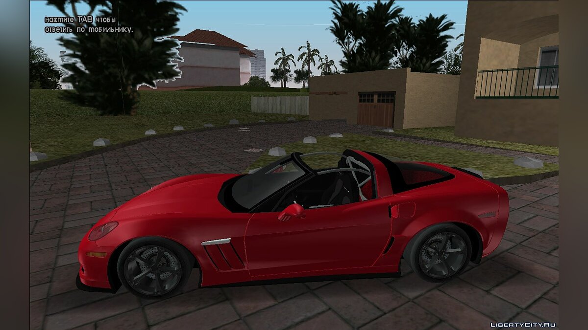 Are there corvettes in gta 5 фото 55