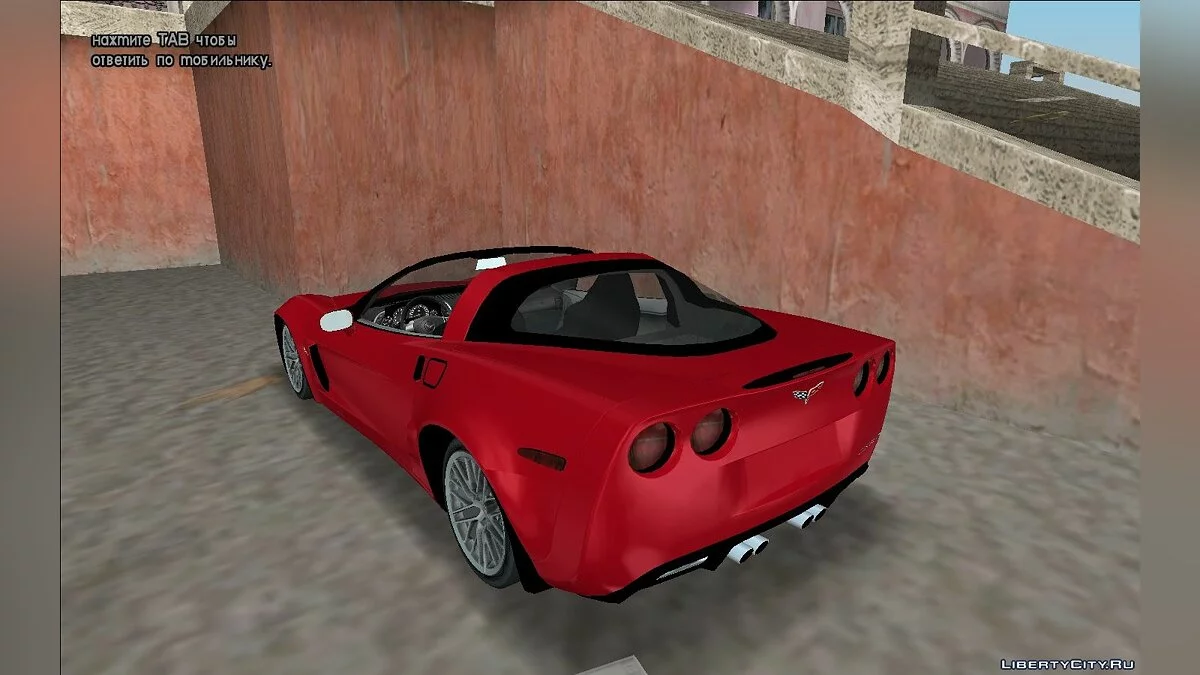 Chevrolet Corvette Z06 TT Black Revel / GTA Vice City