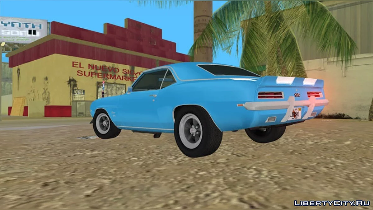 Chevrolet Camaro SS 350 '69 / GTA Vice City
