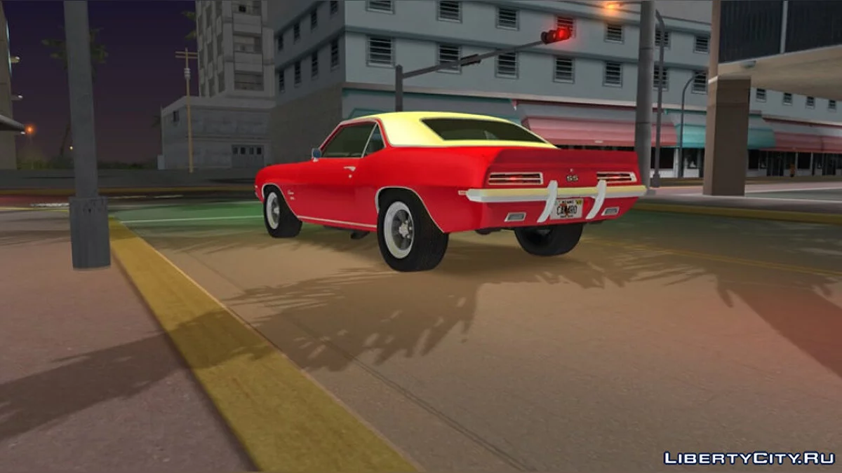 Chevrolet Camaro SS 350 '69 / GTA Vice City