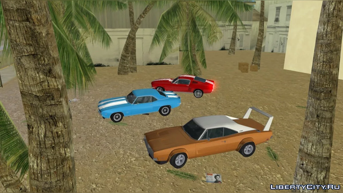 Chevrolet Camaro SS 350 '69 / GTA Vice City
