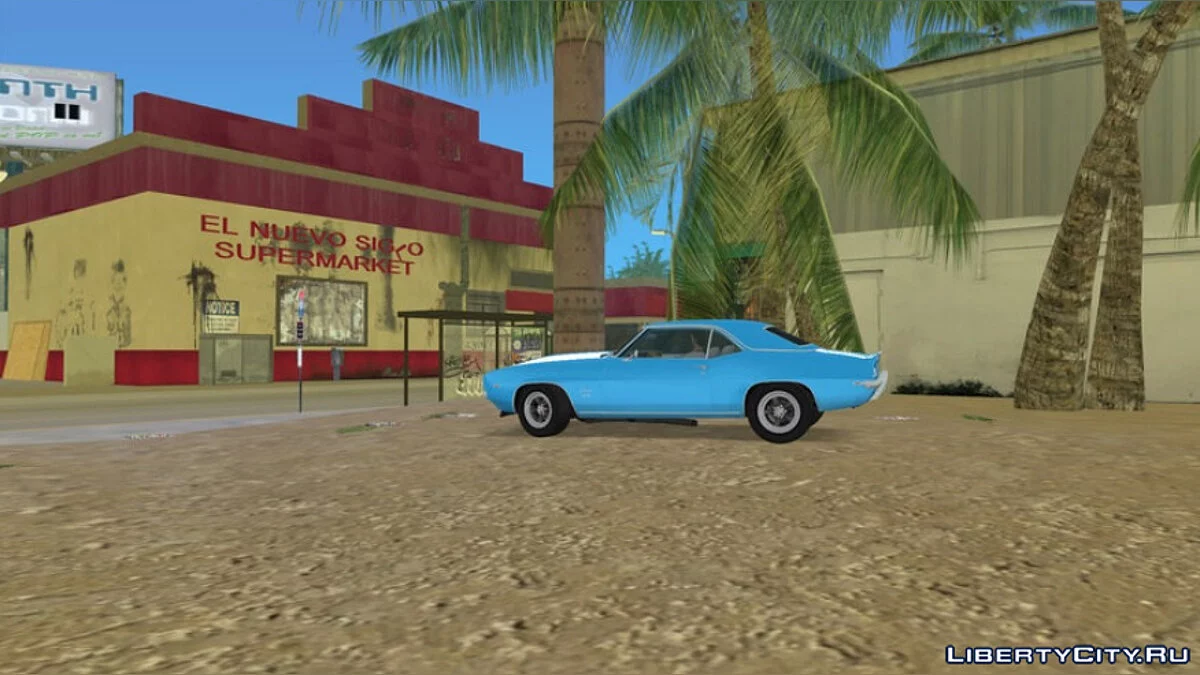 Chevrolet Camaro SS 350 '69 / GTA Vice City