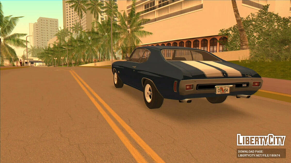 Chevrolet Chevelle SS 454 Cowl Induction \'70 / GTA Vice City