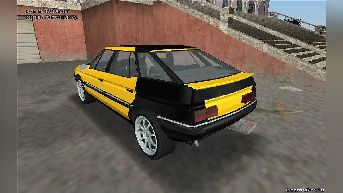 Citroen XM Black Revel / GTA Vice City