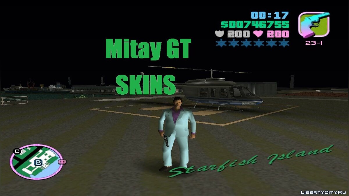 Скачать Голубой костюм для Томми для GTA Vice City