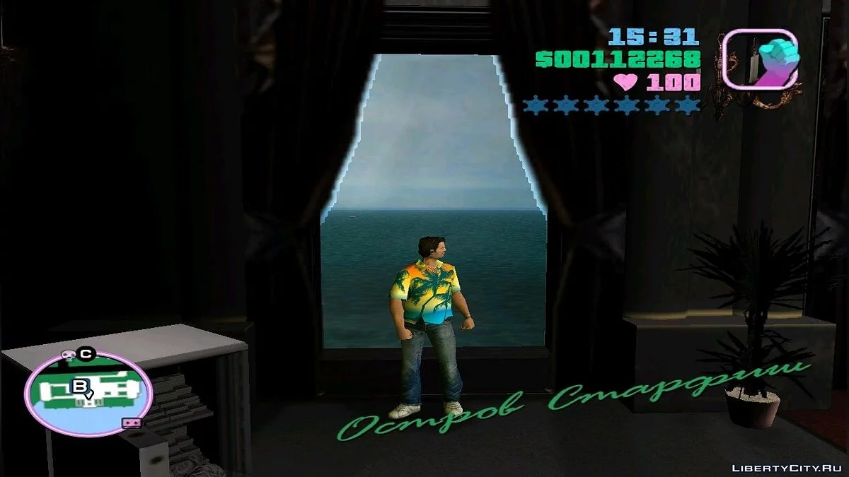 T-Shirts by DeLeTeCD / GTA Vice City