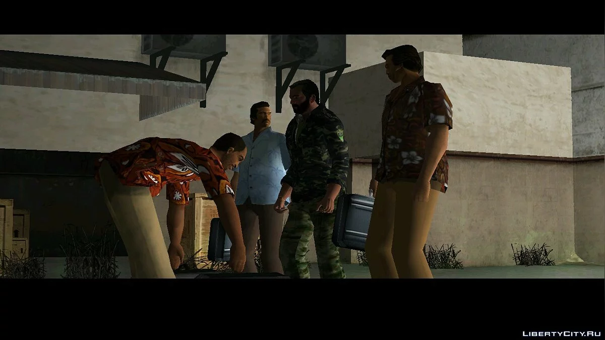 Ichkeria Military Skin / GTA Vice City