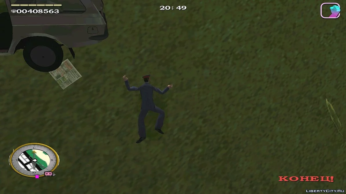 Police Officer Outfit v.2 / GTA Vice City
