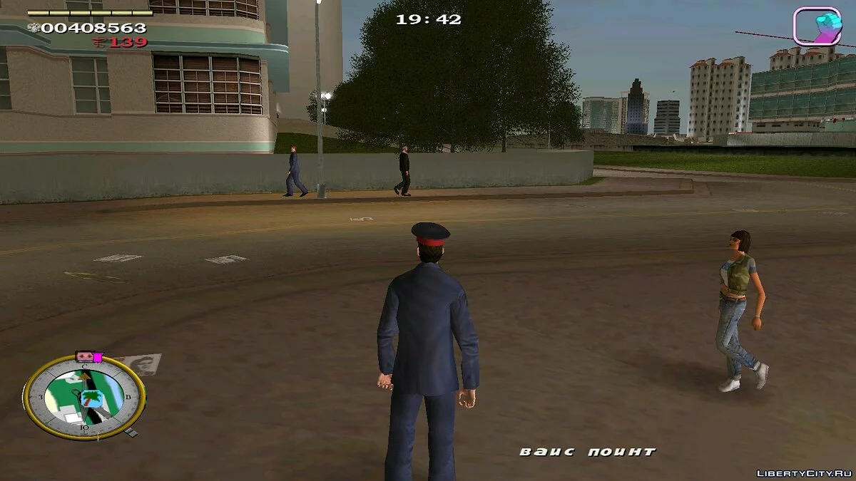 Police Officer Outfit v.2 / GTA Vice City