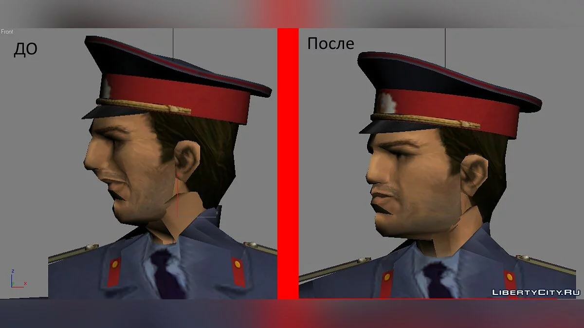 Police Officer Outfit v.2 / GTA Vice City