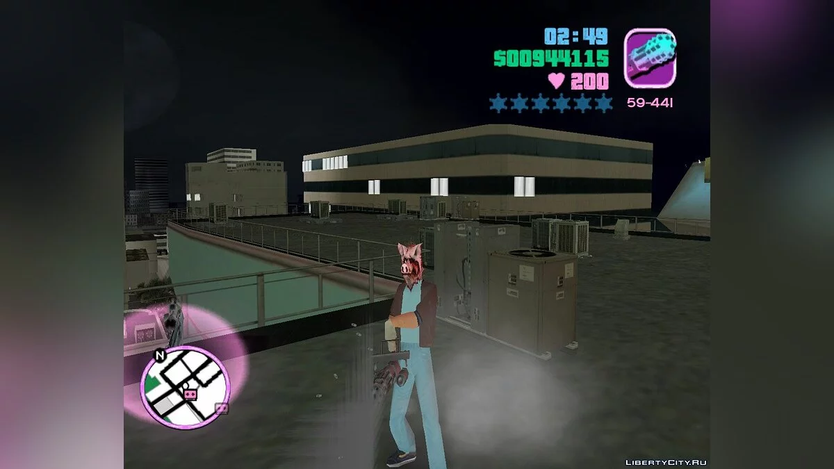 Chaqueta para GTA: Vice City / GTA Vice City