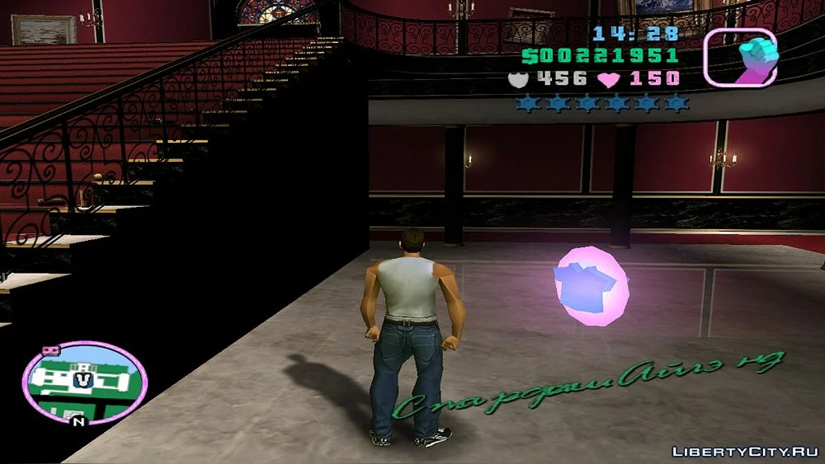 4 New Outfits for Tommy / GTA Vice City