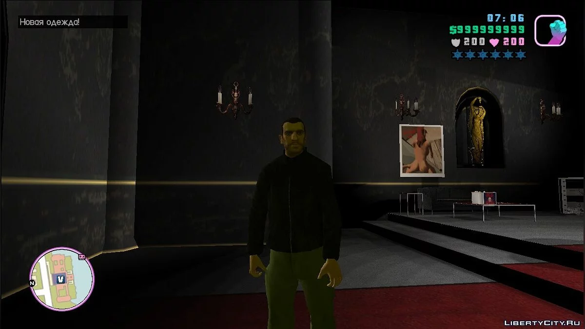 Niko Bellic Clothing / GTA Vice City