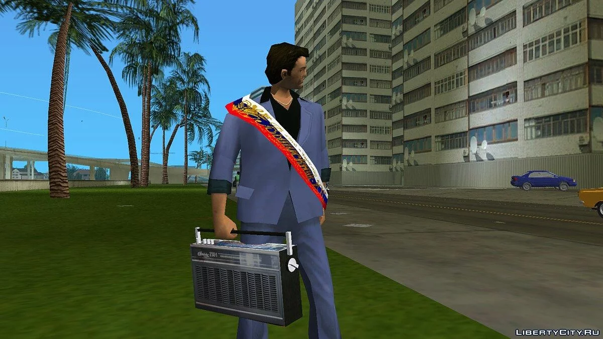 Graduation / GTA Vice City