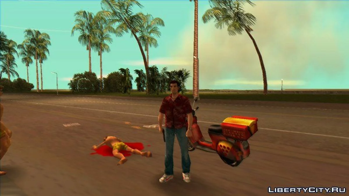 Постачальник піци / GTA Vice City