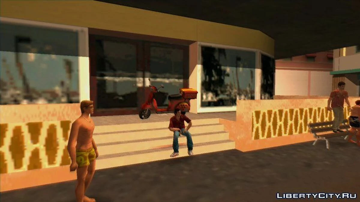 Постачальник піци / GTA Vice City