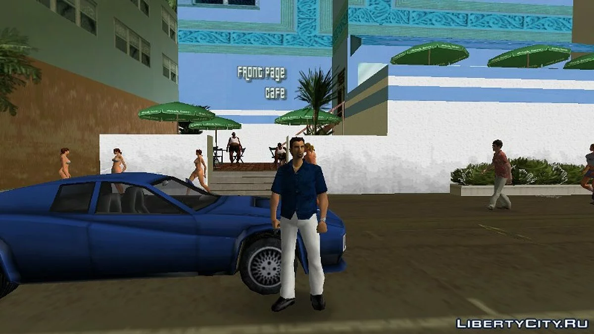 Gardien du Front Page Cafe / GTA Vice City