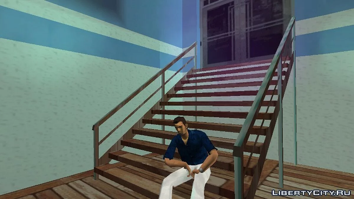 Gardien du Front Page Cafe / GTA Vice City