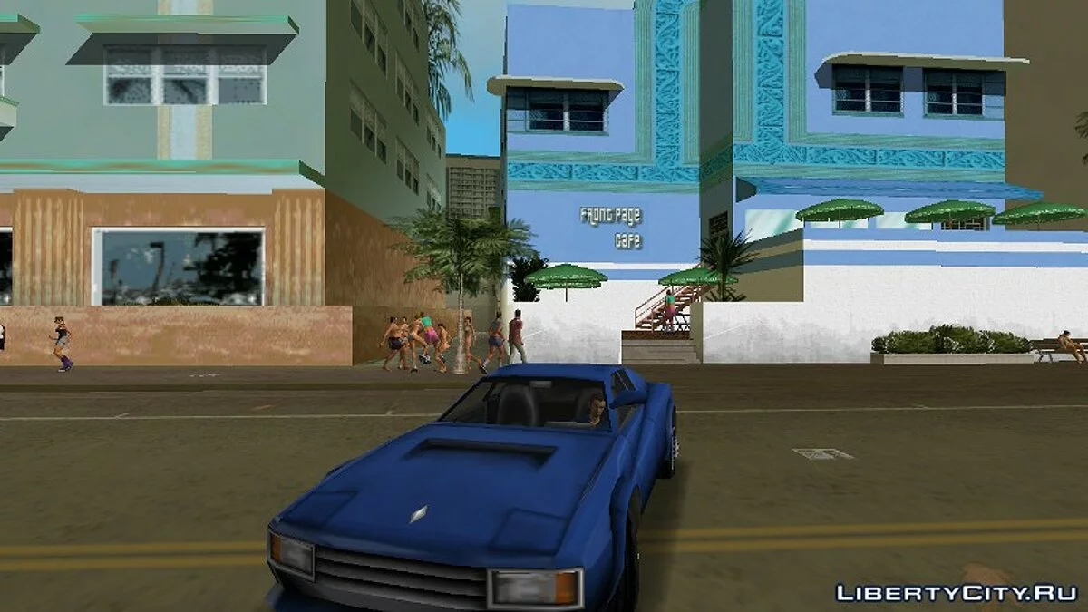 Gardien du Front Page Cafe / GTA Vice City