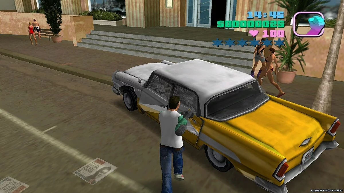 Poings de fer - IronFist / GTA Vice City