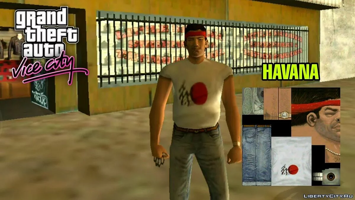 Tenues de scènes coupées de Tommy pour PC/Android / GTA Vice City