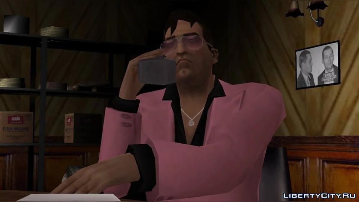 Peaux de personnages dans le style de GTA Vice City Stories / GTA Vice City