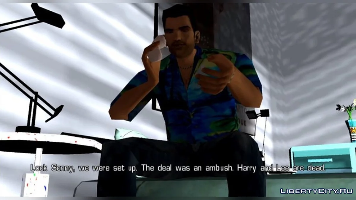 Peaux de personnages dans le style de GTA Vice City Stories / GTA Vice City