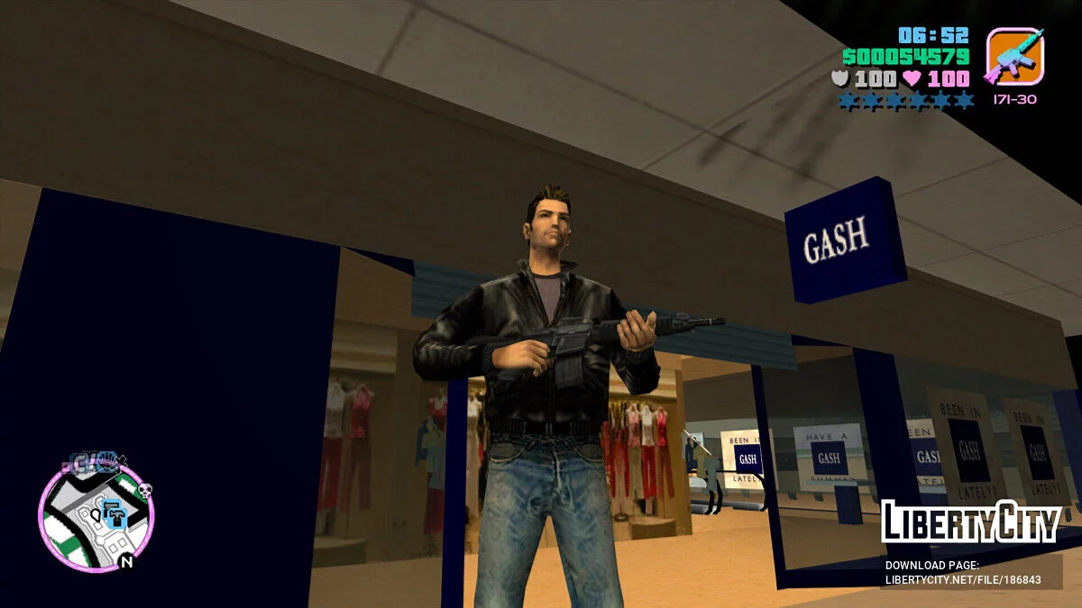 Куртка Клода 1986 / GTA Vice City