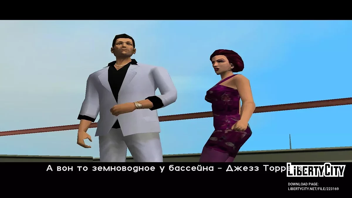 White Suit for Tommy Vercetti / GTA Vice City