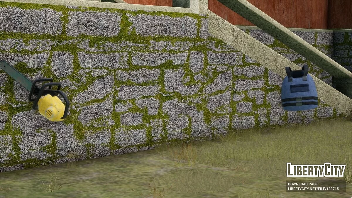 Pas de rétroéclairage des pick-up / GTA Vice City : L'Édition définitive